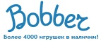 Бесплатная доставка заказов на сумму более 10 000 рублей! - Львовский